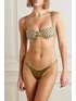 Isa Boulder Paraweave Woven Metallic Stretch Satin Underwired Bikini