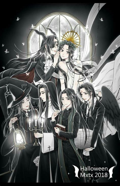 Mxtx Fanart Fan Art Chinese Cartoon Anime