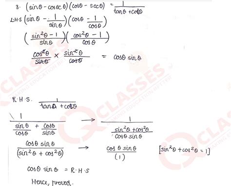 Class Icse Maths Important Questions Chapter Trigonometrical Identities