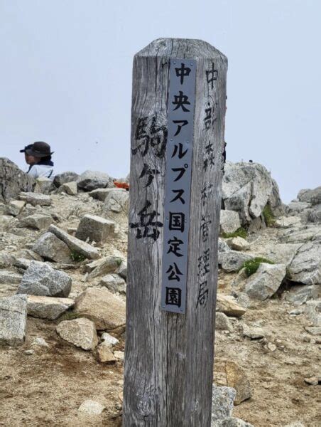 全国放送されます！ 信州みやだ観光ガイド 長野県宮田村・木曽駒ヶ岳の観光情報サイト