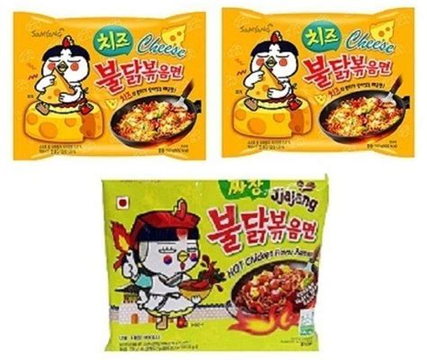 Samyang Buldak Hot Chicken Ramen Cheese Noodles Pk2 140gm Andbuldak Old