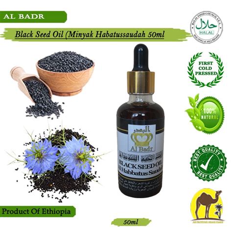 Minyak Habbatussauda Asli Black Seed Oil Pure 50ml AL BADR