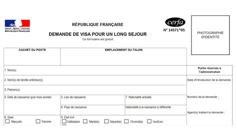 CERFA 14571 05 visa pour un long séjour en France