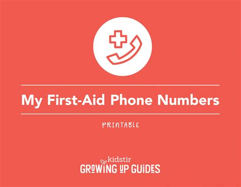 Emergency Phone Numbers Printable