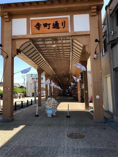 【桑名寺町通り商店街】アクセス・営業時間・料金情報 じゃらんnet