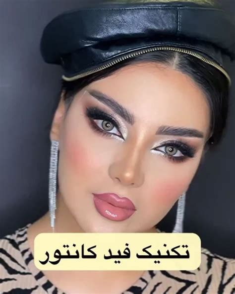 makeup o shinion instagram on Pinno خدایی اول لایک بزن بدوووو یعنی