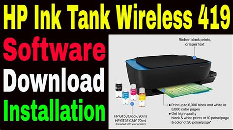 How To Download And Install Hp Ink Tank 419 Printer Hp 419 Printer Installation Process Youtube