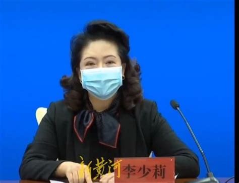 陸「美艷女官員」戴13萬耳環開記者會！繫愛馬仕絲巾 遭檢舉慘了 Ettoday大陸新聞 Ettoday新聞雲