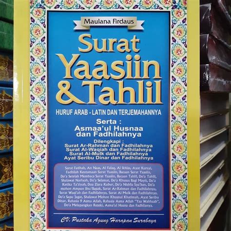 Jual Buku Jumbo Surat Yasin Dan Tahlil Huruf Arab Latin Dan Terjemah