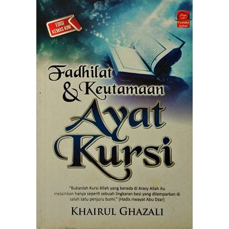 BBW Fadhilat Dan Keutamaan Ayat Kursi ISBN 9789675218002 Shopee