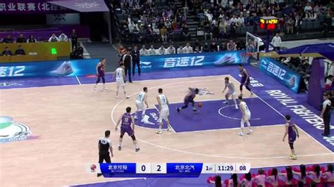 🏀曾凡博1783帽 廖三宁18分 王少杰7中7 北京复仇北控 直播吧