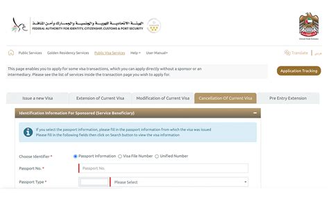 Uae Visa Cancellation Process Documents Fees And More Mybayut