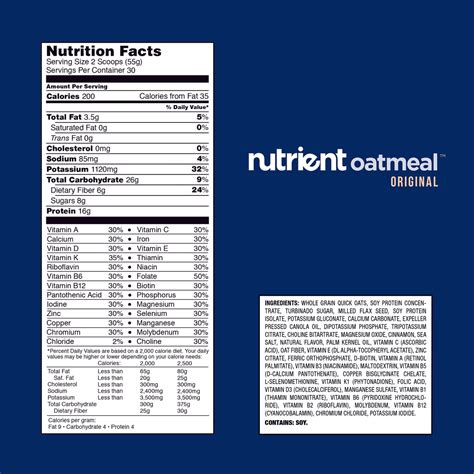 Nutrient Oatmeal Bulk - nutrientfoods.com