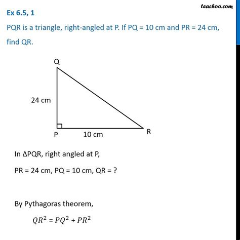 Ex Pqr Is A Triangle Right Angled At P If Pq Cm