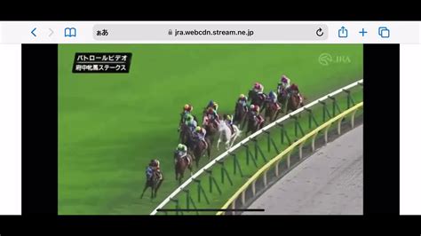 アイルランド府中牝馬 GⅡ 2022年 パトロールビデオ🥇イズジョーノキセキ Youtube