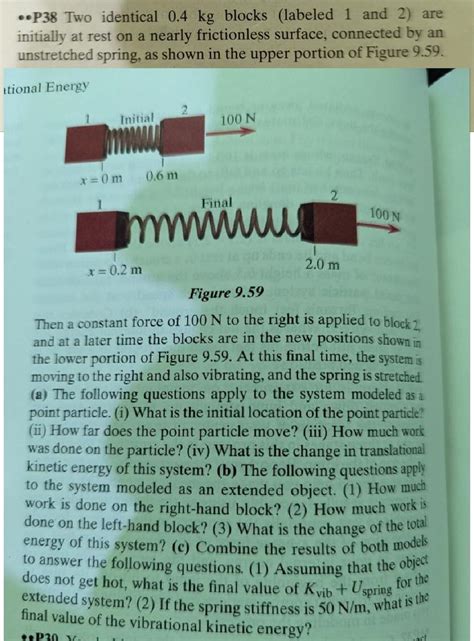 P38 Two Identical 0 4 Kg Blocks Labeled 1 And 2 Chegg
