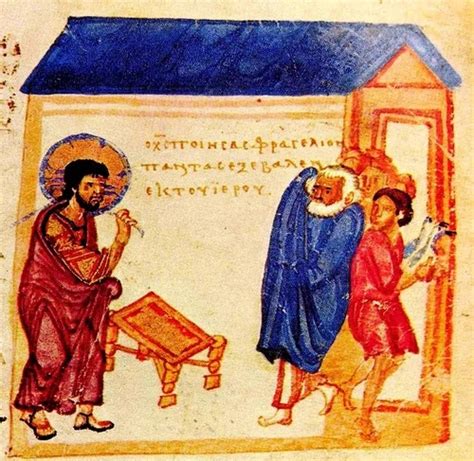 Orthodox Christianity Then And Now The Expulsion Of The Money Changers