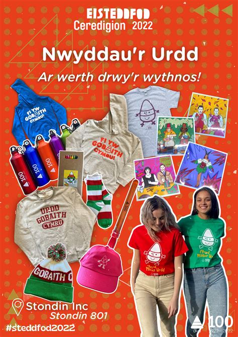 Urdd Gobaith Cymru 🤳 Hunlunmistarurdd Urdd Twitter