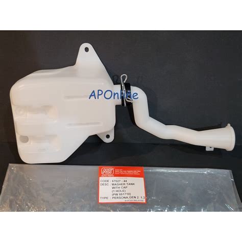 Proton Persona Gen Washer Tank Wiper Tank With Cap Hole