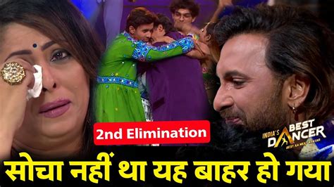 Latest Shocking Elimination Indias Best Dancer Season 3 IBD 3 Latest