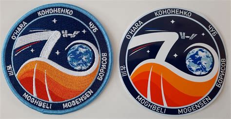 Iss Expedition Insignia Collectspace Messages