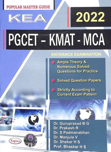 Buy Kea Pgcet Kmat Mca Entrance Examination 2022 Popular Master Guide