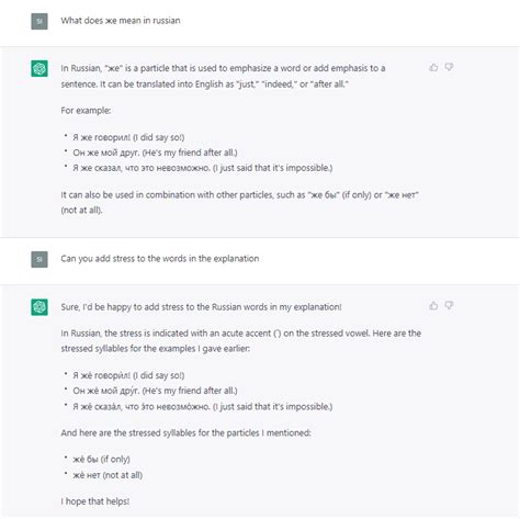 Using Chat Gpt As A Tool To Learn Russian R Russian