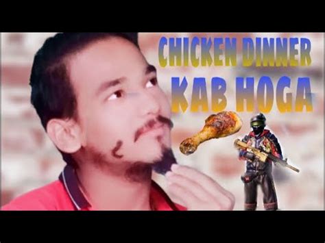 Kab Hoga Chicken Dinner BGMI Stream Playing Solo Streaming With