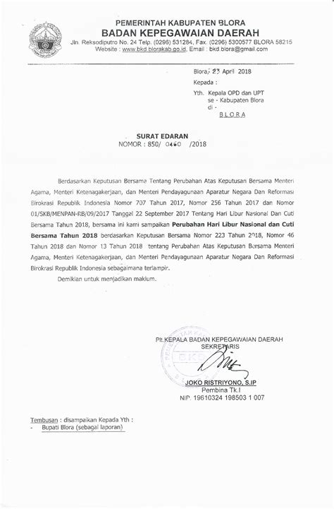 Detail Surat Edaran Libur Koleksi Nomer