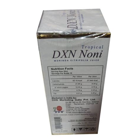 Green Tropical Dxn Noni Morinda Citrifolia Juice Packaging Type