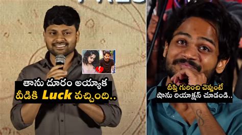 దపత బరకప తరవత వడక Don Pruthvi Comments on Deepthi