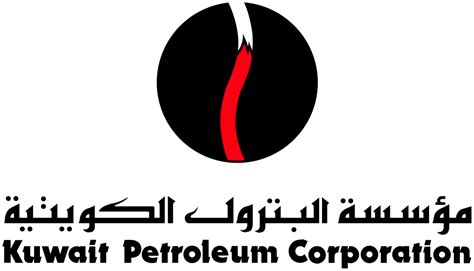 Kuwait Petroleum Logo Vector Png Transparent Kuwait Petroleum Logo