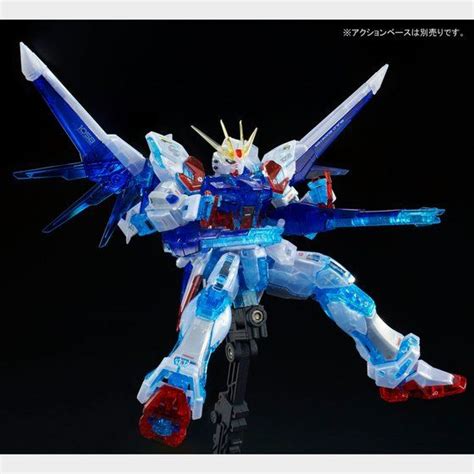 P Bandai Rg Build Strike Gundam Full Package Rg System Image