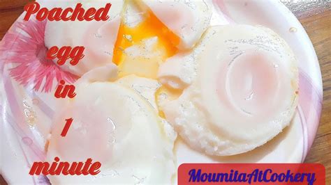 Perfect Poached Egg How To Make Water Egg Poach Water Egg Poach