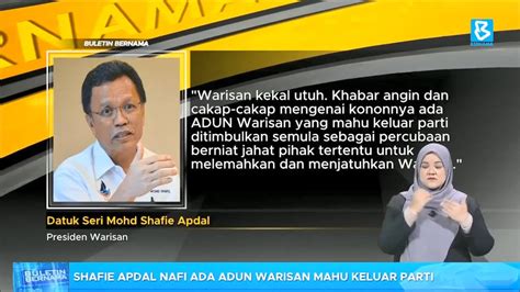 Shafie Apdal Nafi Ada Adun Warisan Mahu Keluar Parti Youtube