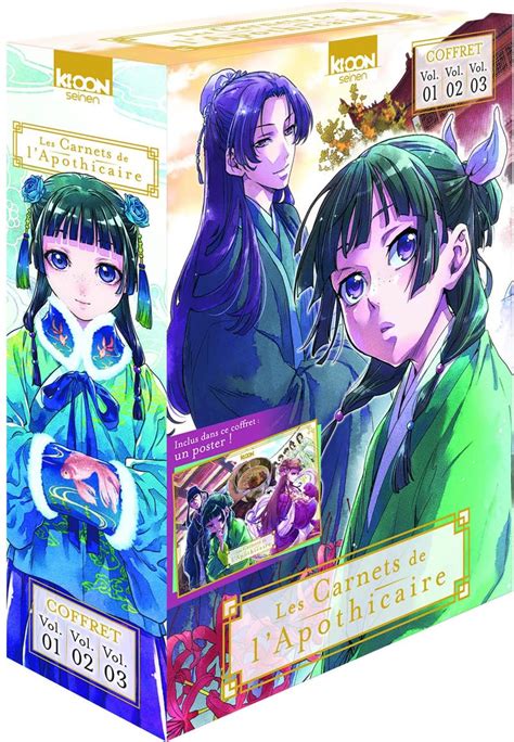 Coffret Les Carnets de l apothicaire vol 1 à 3 Nanao Itsuki