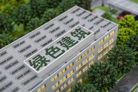 江苏“十四五”绿色建筑发展规划有了，老旧小区实施节能改造建筑界