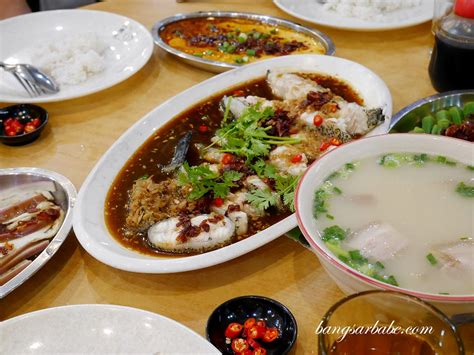 Da Shi Xiong Section 17 Bangsar Babe