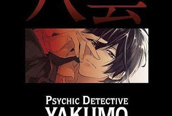 Reseña de manga Psychic Detective Yakumo tomo 3 Paperblog