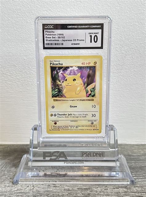 1999 Pokemon Base Set Shadowless Pikachu Yellow Cheeks 58 CGC 10 GEM