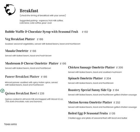 Roastery Coffee House Menu, Menu for Roastery Coffee House, Gariahat ...