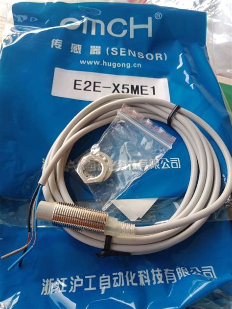 E2e X5me1 Proximity Sensor Npn No เกลียว12มิล แพ็ค1ตัว 3สาย 6 36vdc