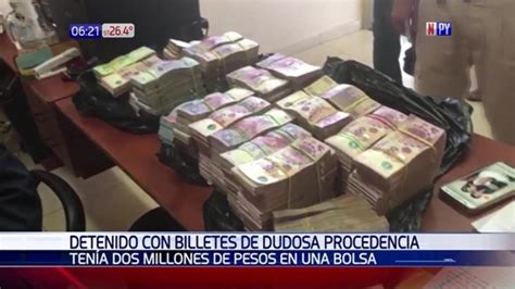 Policía Incauta 2 Millones De Pesos Argentinos De Dudosa Procedencia