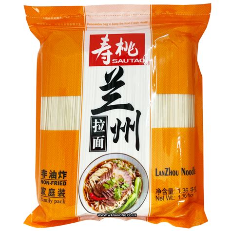 Sau Tao Lanzhou Noodles 136kg Wanahong