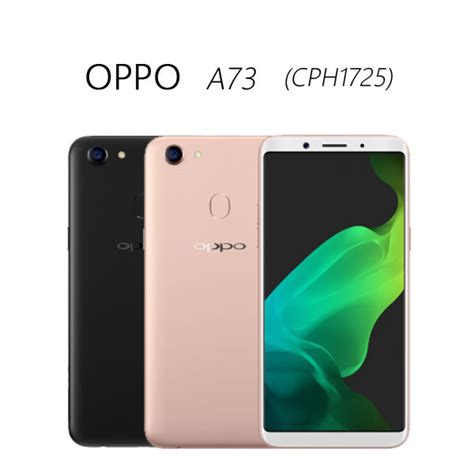 Oppo A73cph1725 3g32g 6吋全螢幕智慧美顏手機~送滿版鋼化玻璃貼32g記憶卡 My市集購物網 Yahoo奇