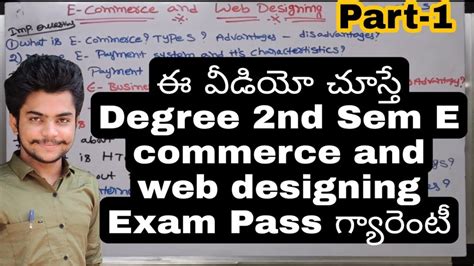 E Commerce And Web Designing Degree Nd Sem Part E Commerce Web