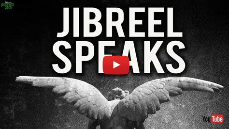 Angel Jibreel Speaks - Stunning Quran Recitation! | About Islam