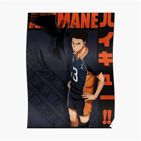 Haikyuu Asahi Azumane Essential Poster For Sale By WilkinsonScott