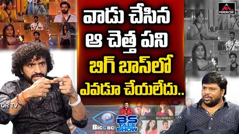 Natraj Master Shocking Comments On Anchor Shiva And Anchor Ravi Bigg