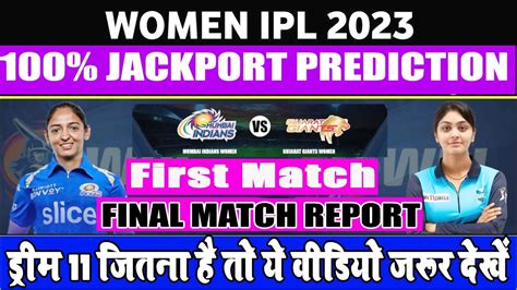 Wpl Mumbai Indians Women S Vs Gujarat Giant Women S Prediction Wpl